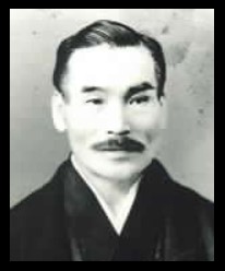 Kunisaburo Iizuka